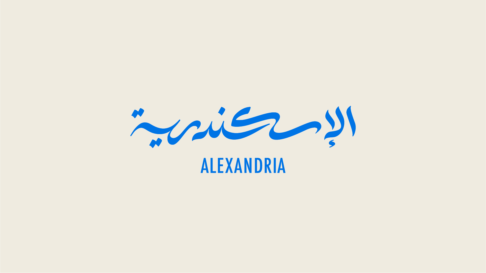 Alexandria Portfolio Presentation-01