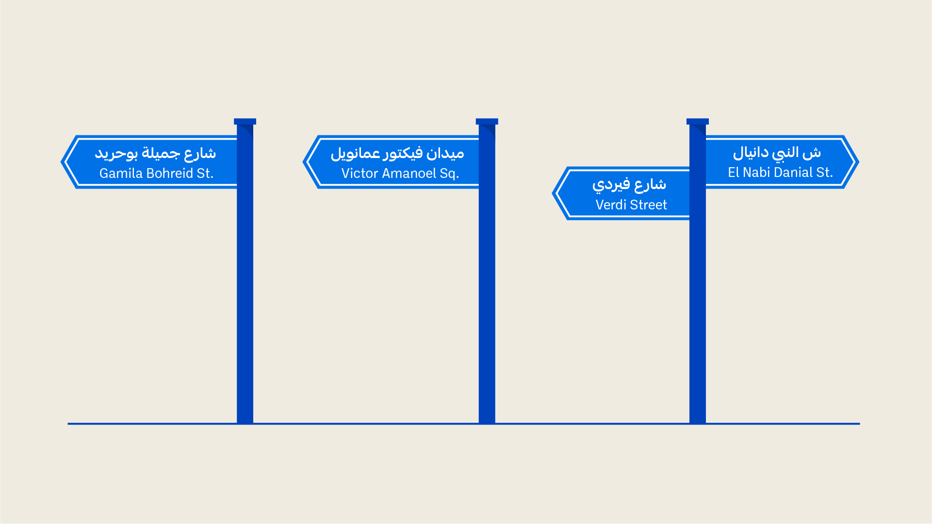 Alexandria Portfolio Presentation-08