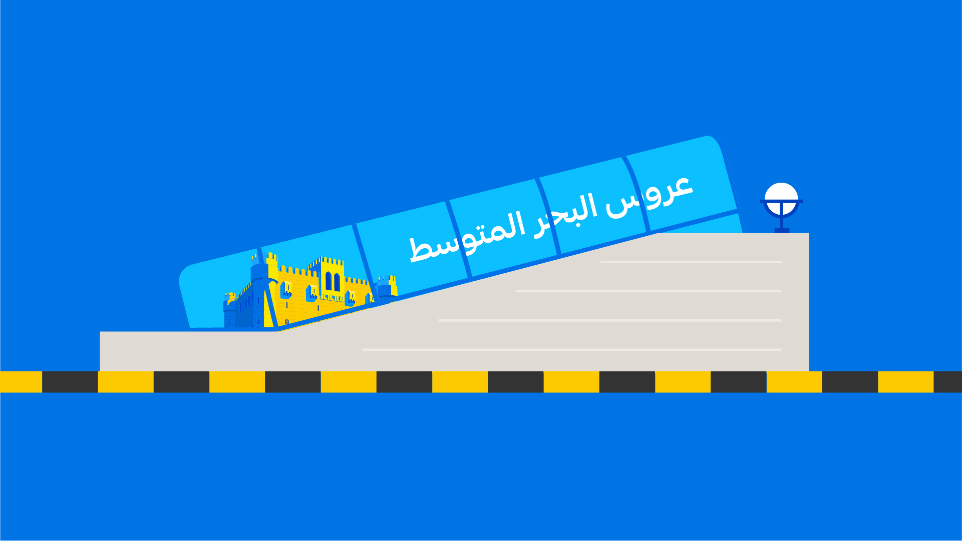 Alexandria Portfolio Presentation-14