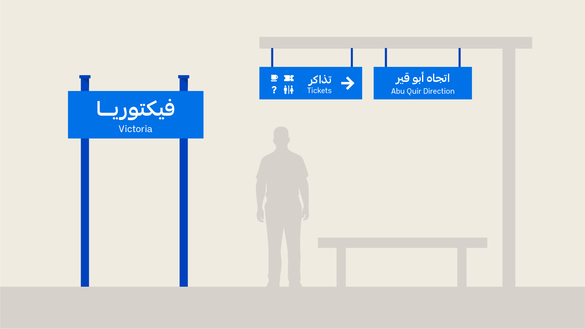 Alexandria Portfolio Presentation-15