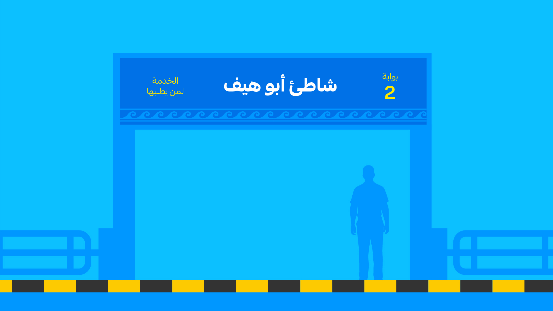 Alexandria Portfolio Presentation-16