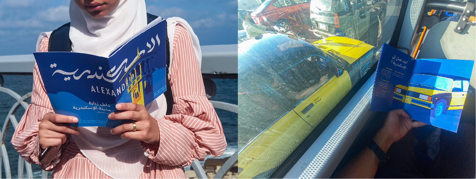 Alexandria Portfolio Presentation 2-25