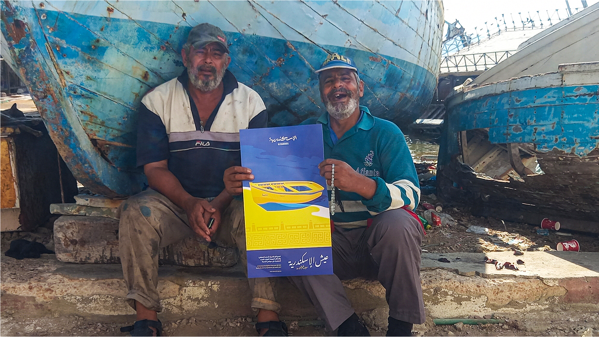 Alexandria Portfolio Presentation 2-28