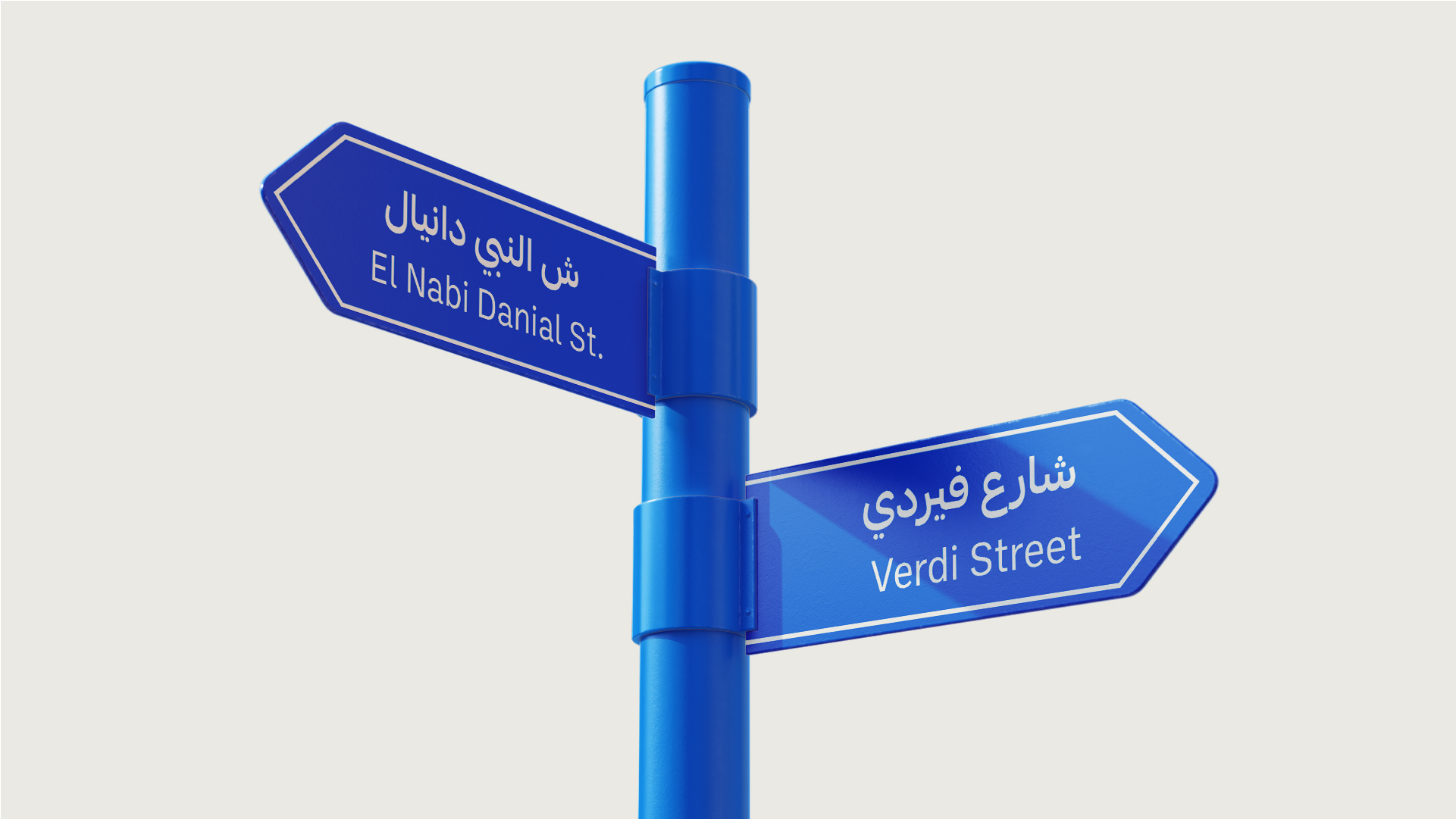 Alexandria Portfolio Presentation 2-40