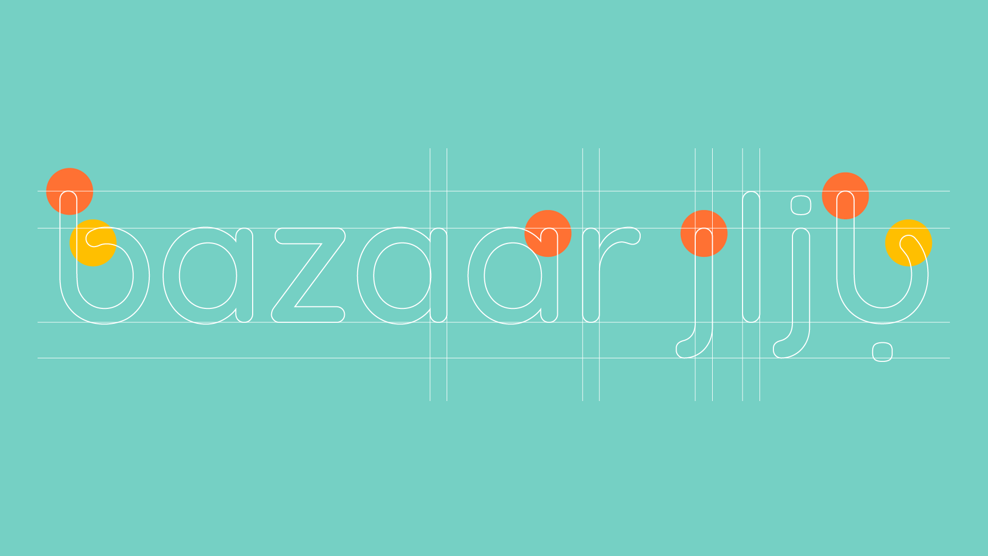 Bazaar Porftolio Showcase-07