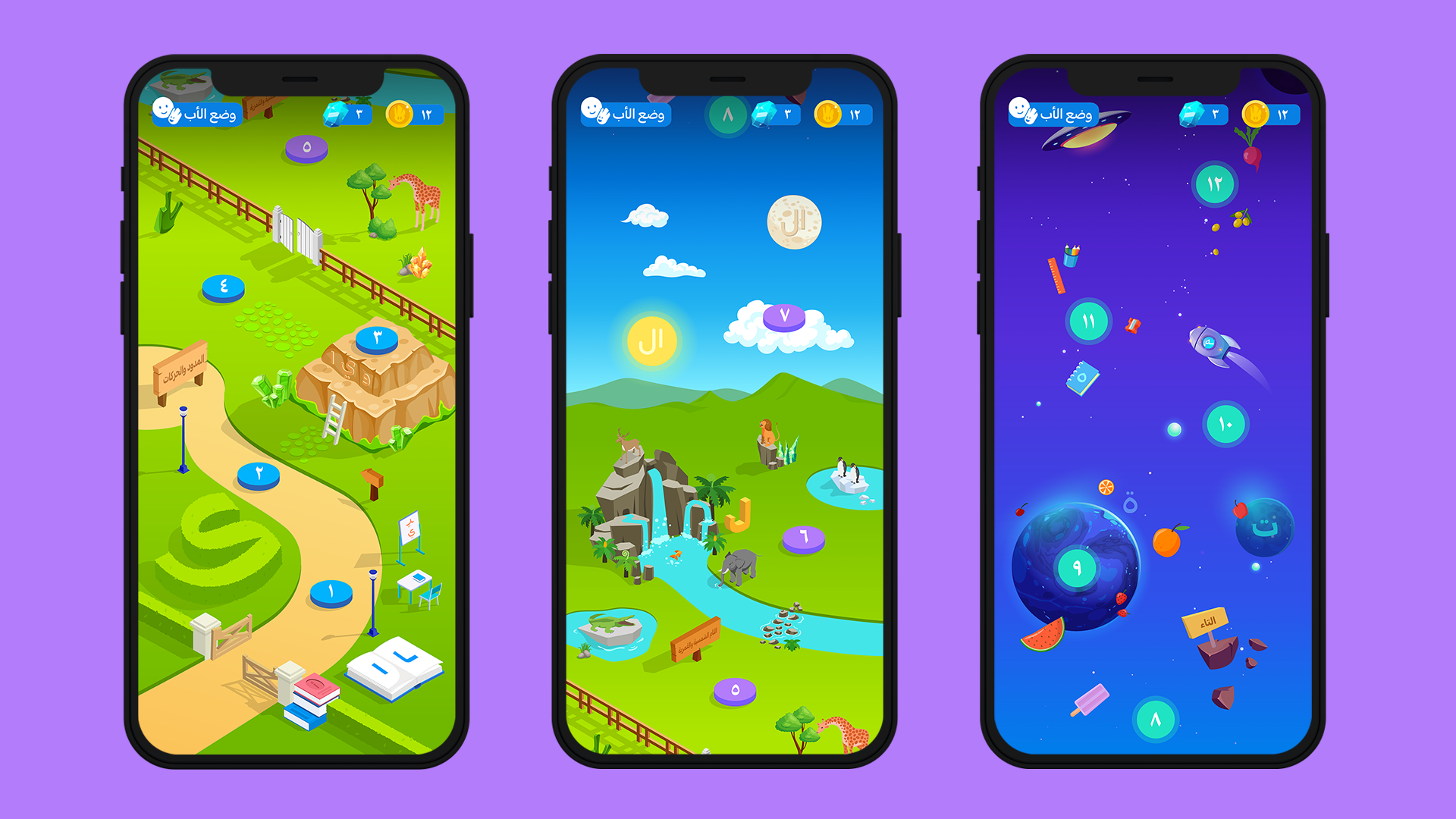 Blloor Portfolio Presentation-19