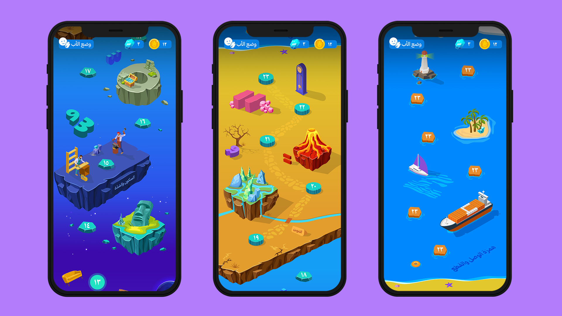 Blloor Portfolio Presentation-20