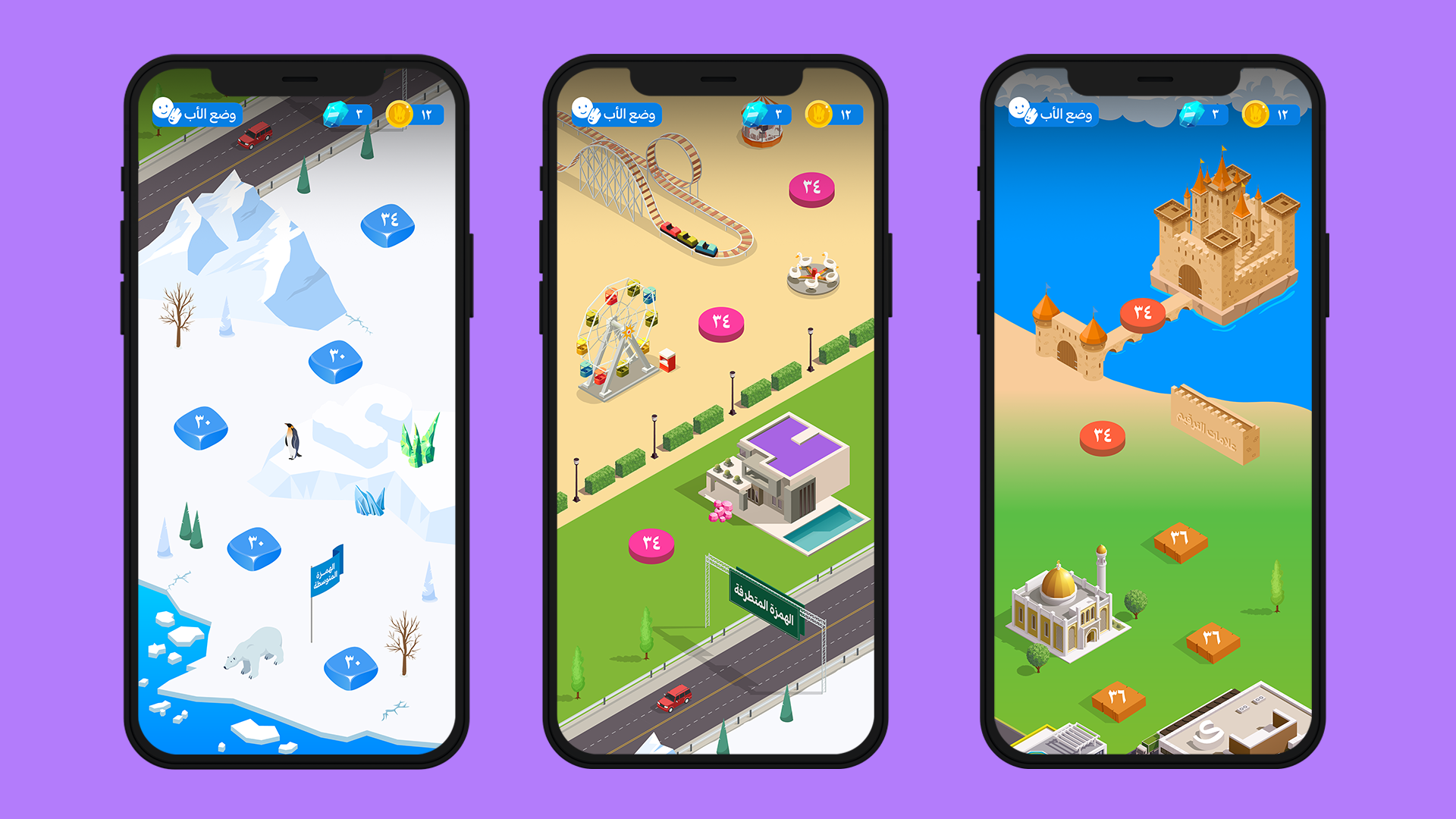 Blloor Portfolio Presentation-21