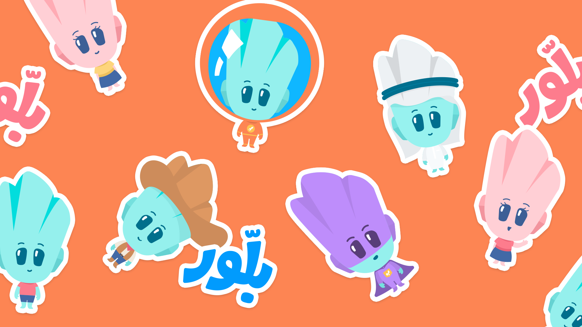 Blloor Portfolio Presentation-28