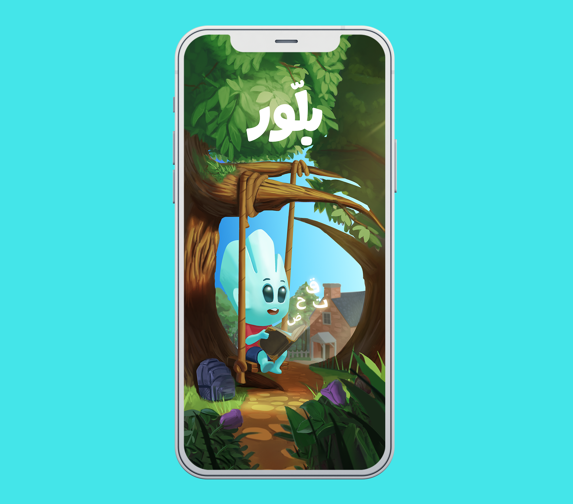 Blloor Portfolio Presentation-30