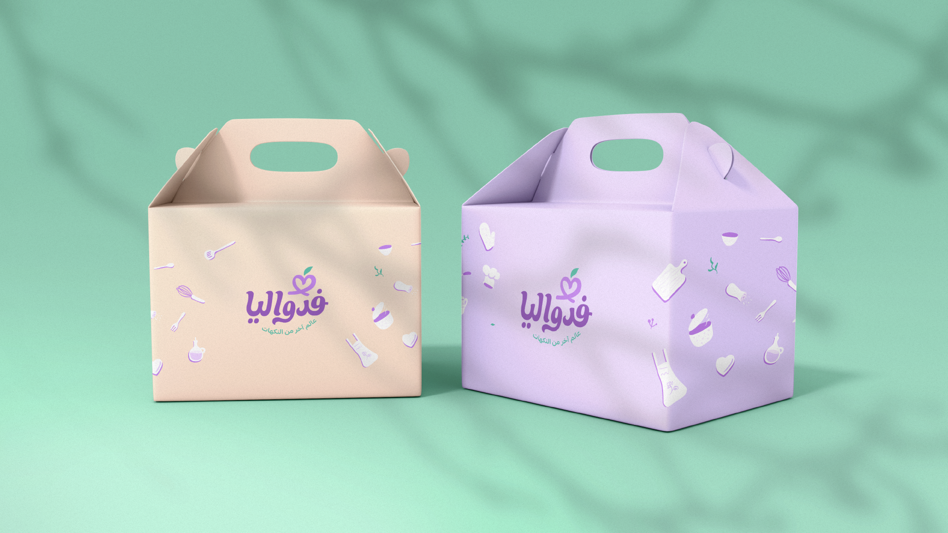 Fadwalia Farahat Design-09