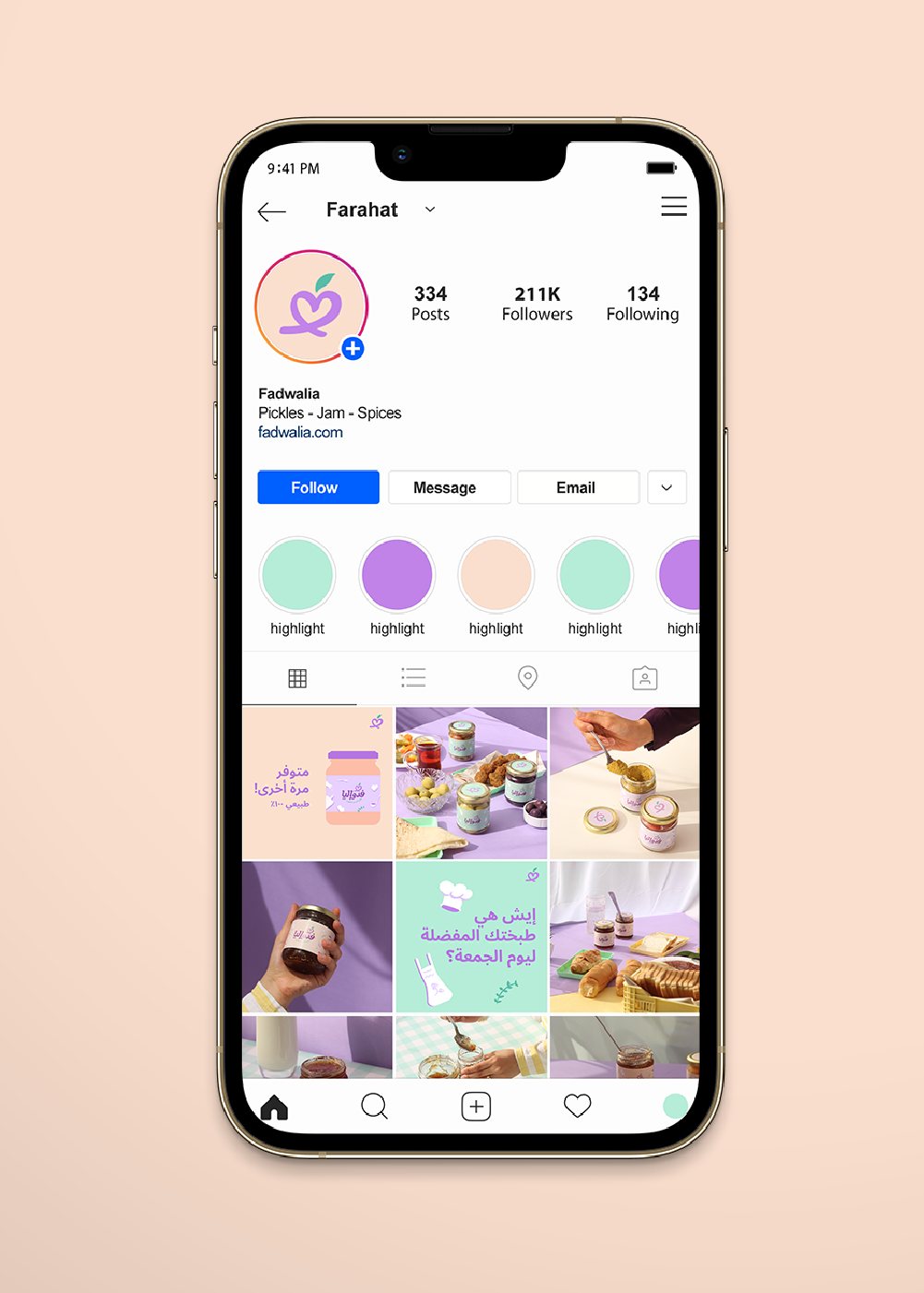 Fadwalia Farahat Design-13