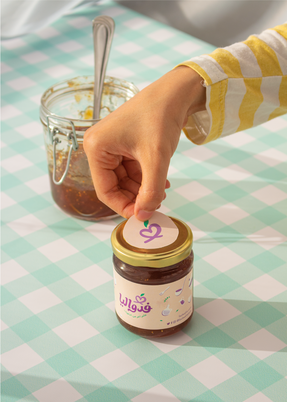 Fadwalia Farahat Design-15