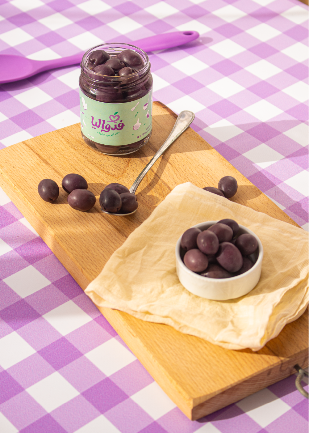 Fadwalia Farahat Design-16