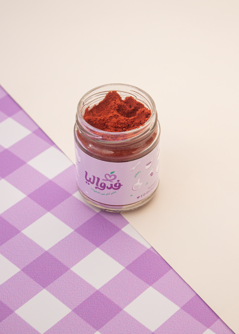 Fadwalia Farahat Design-23