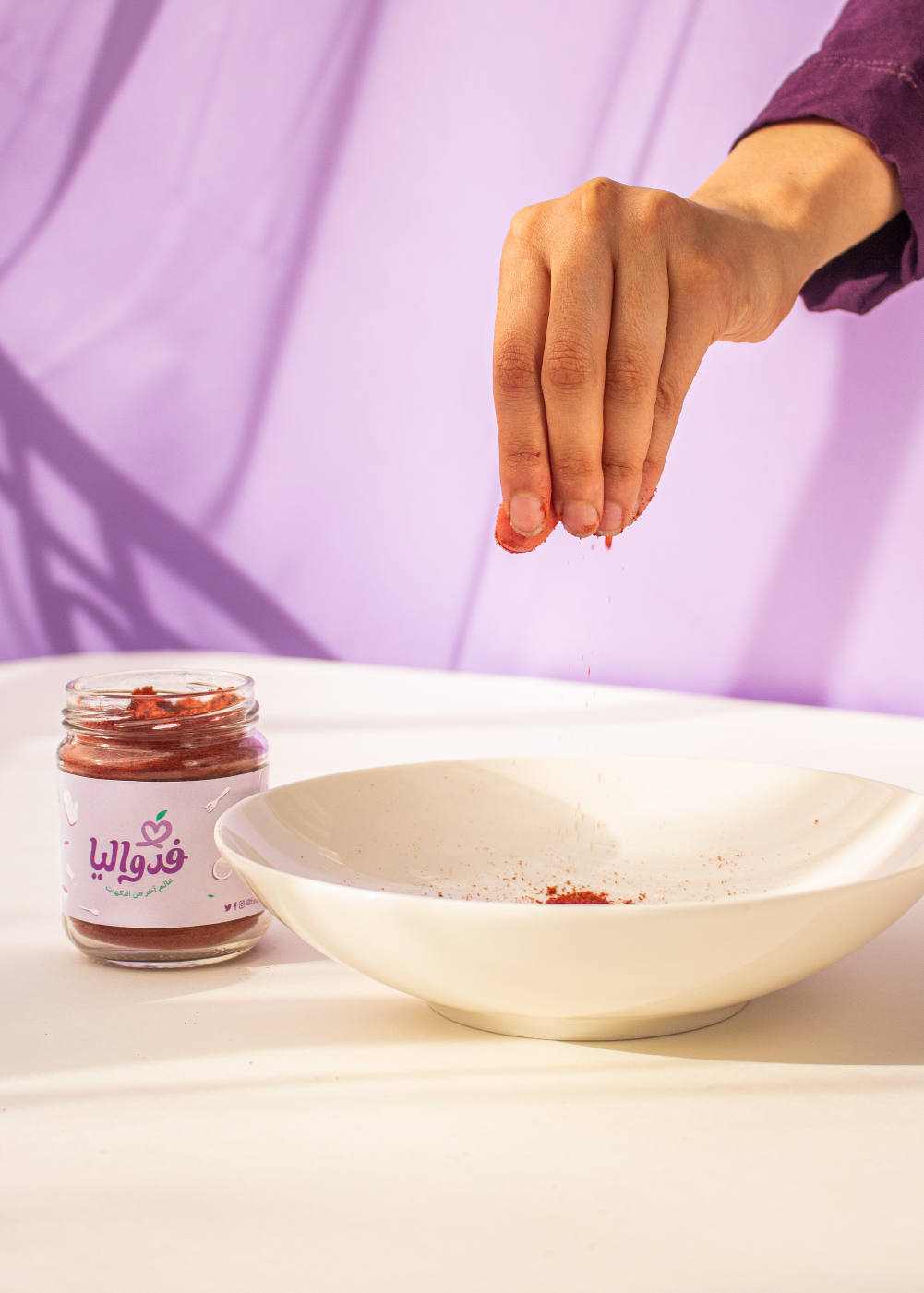 Fadwalia Farahat Design-24