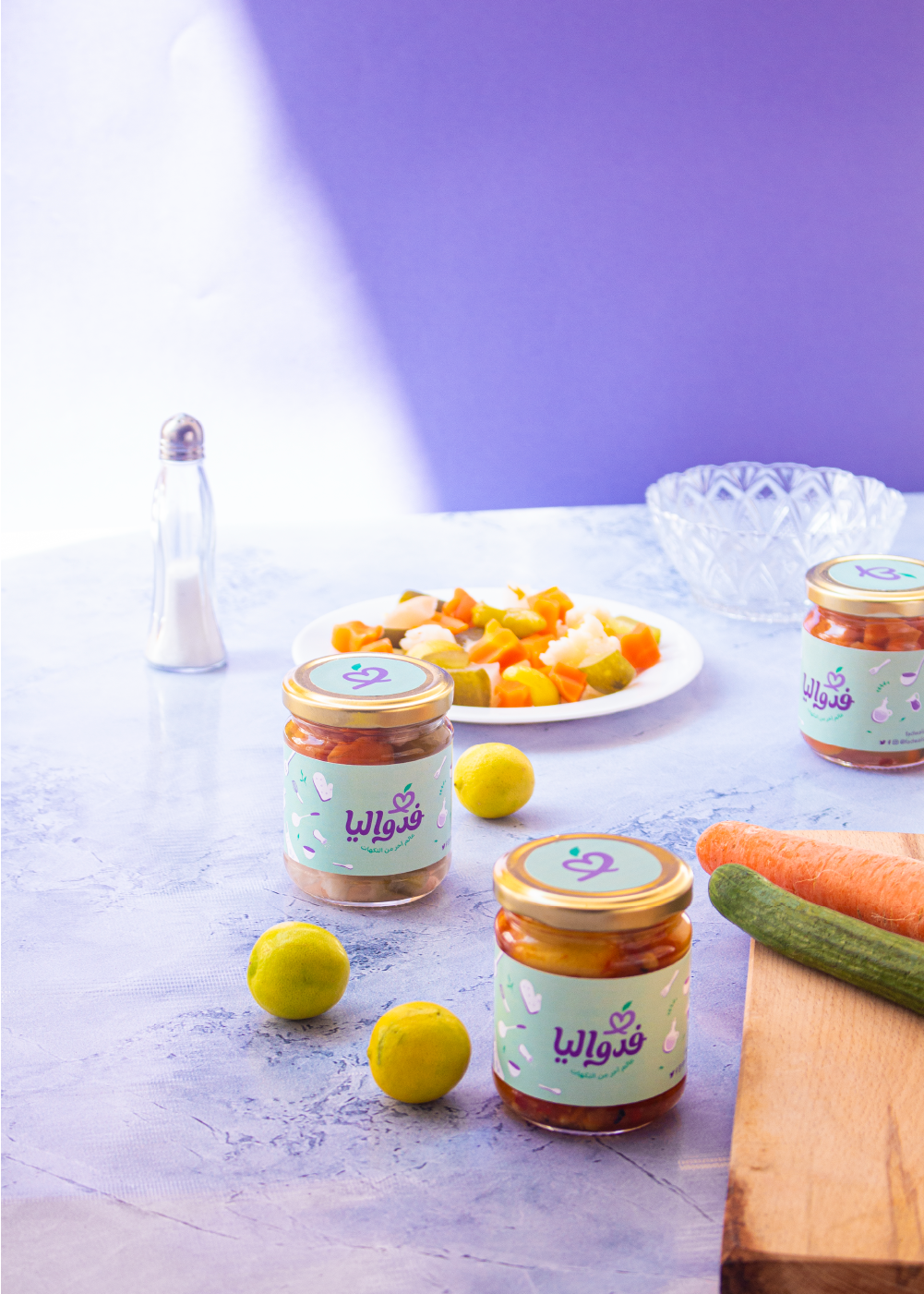 Fadwalia Farahat Design-25