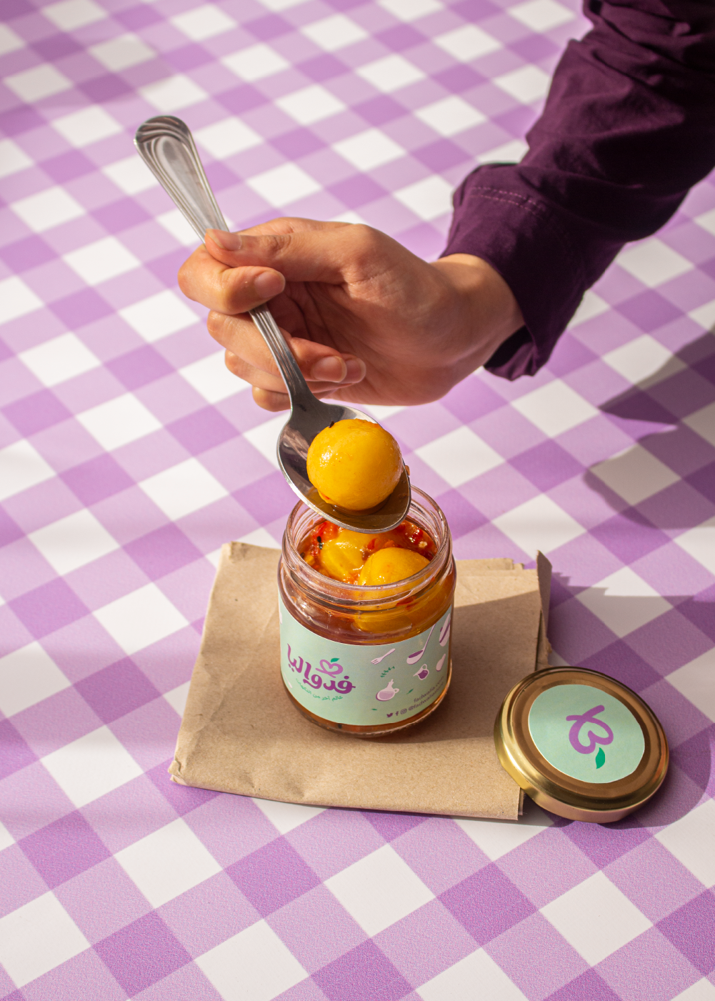 Fadwalia Farahat Design-26