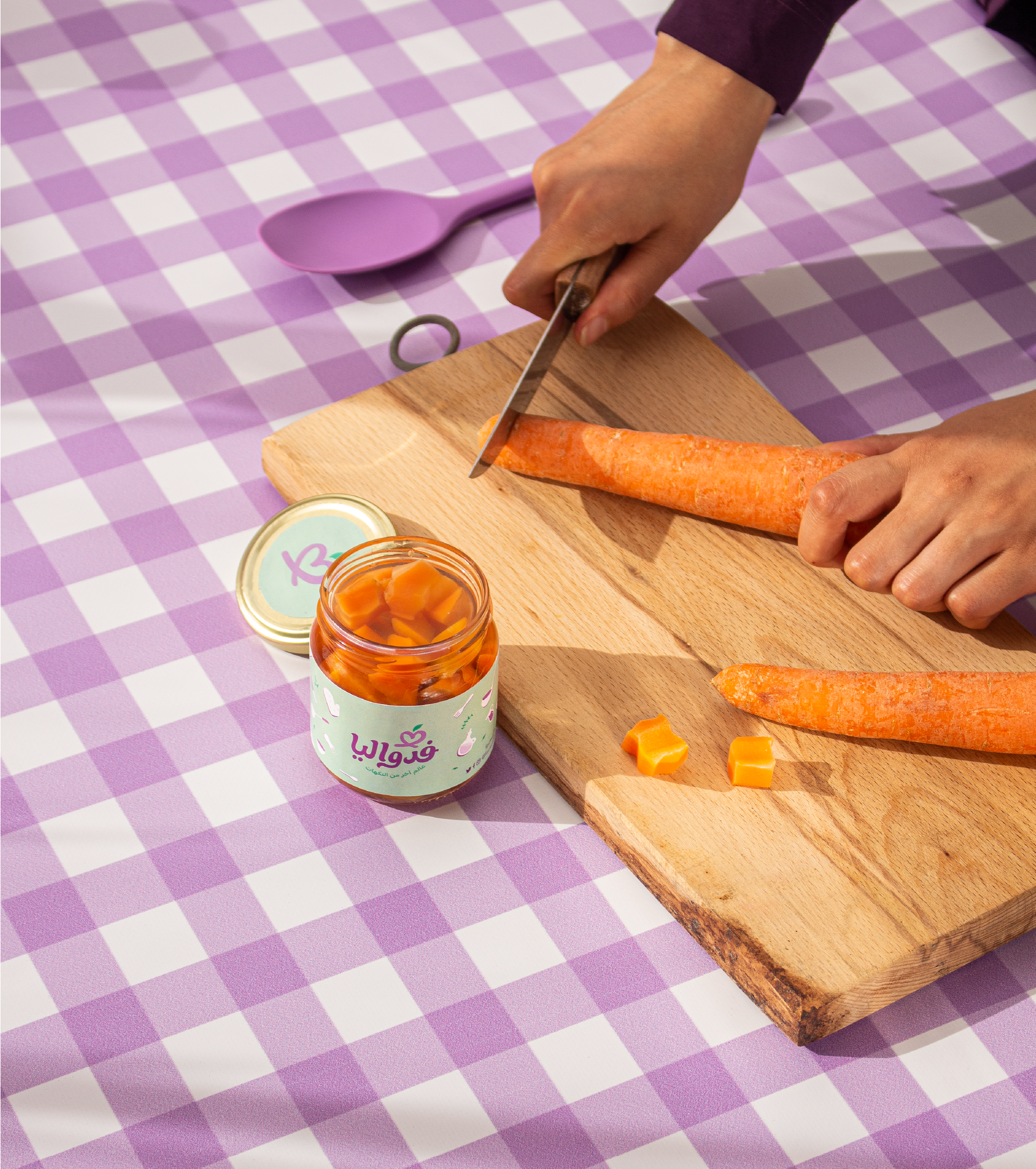 Fadwalia Farahat Design-27