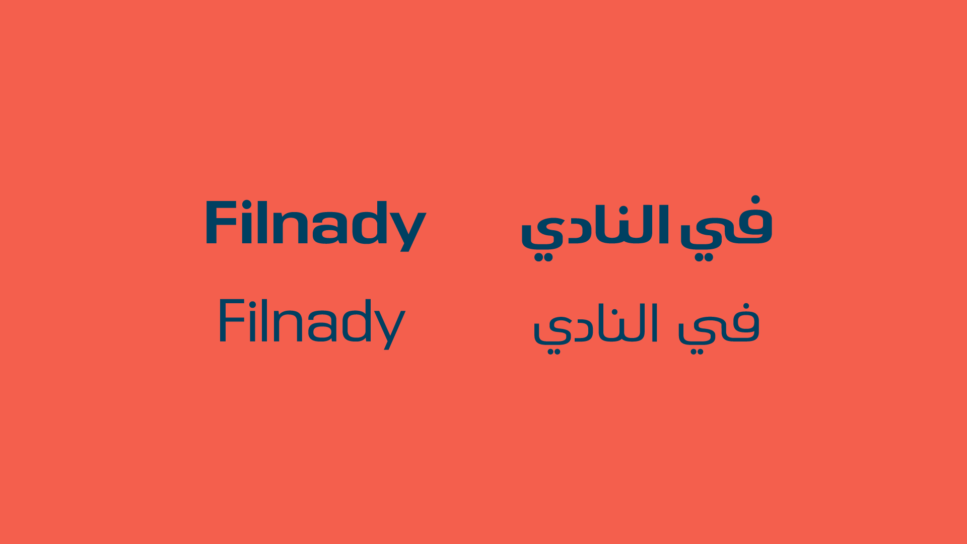 Filnady Farahatdesign-02