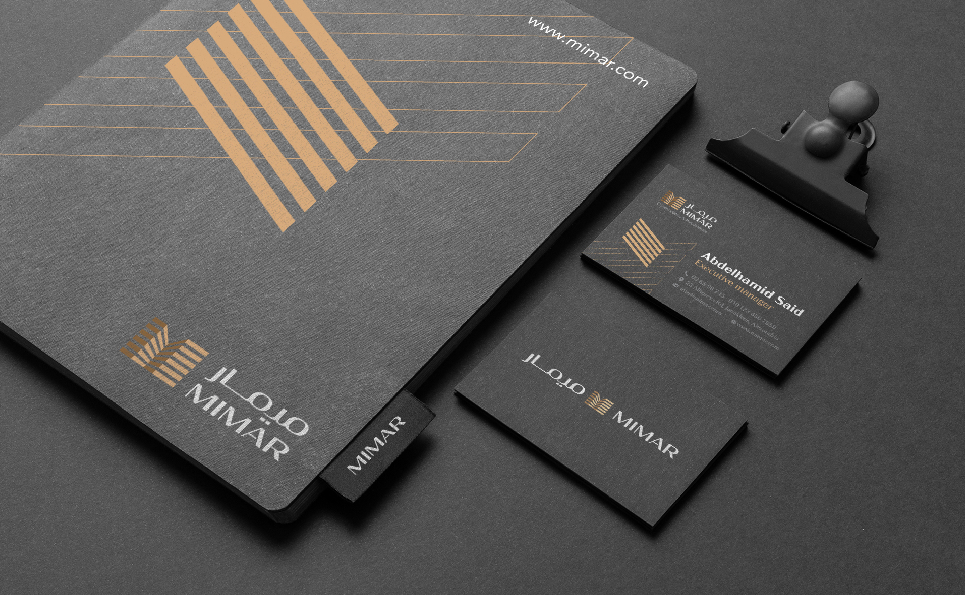 Mimar Brand Identity – Farahat Design-15