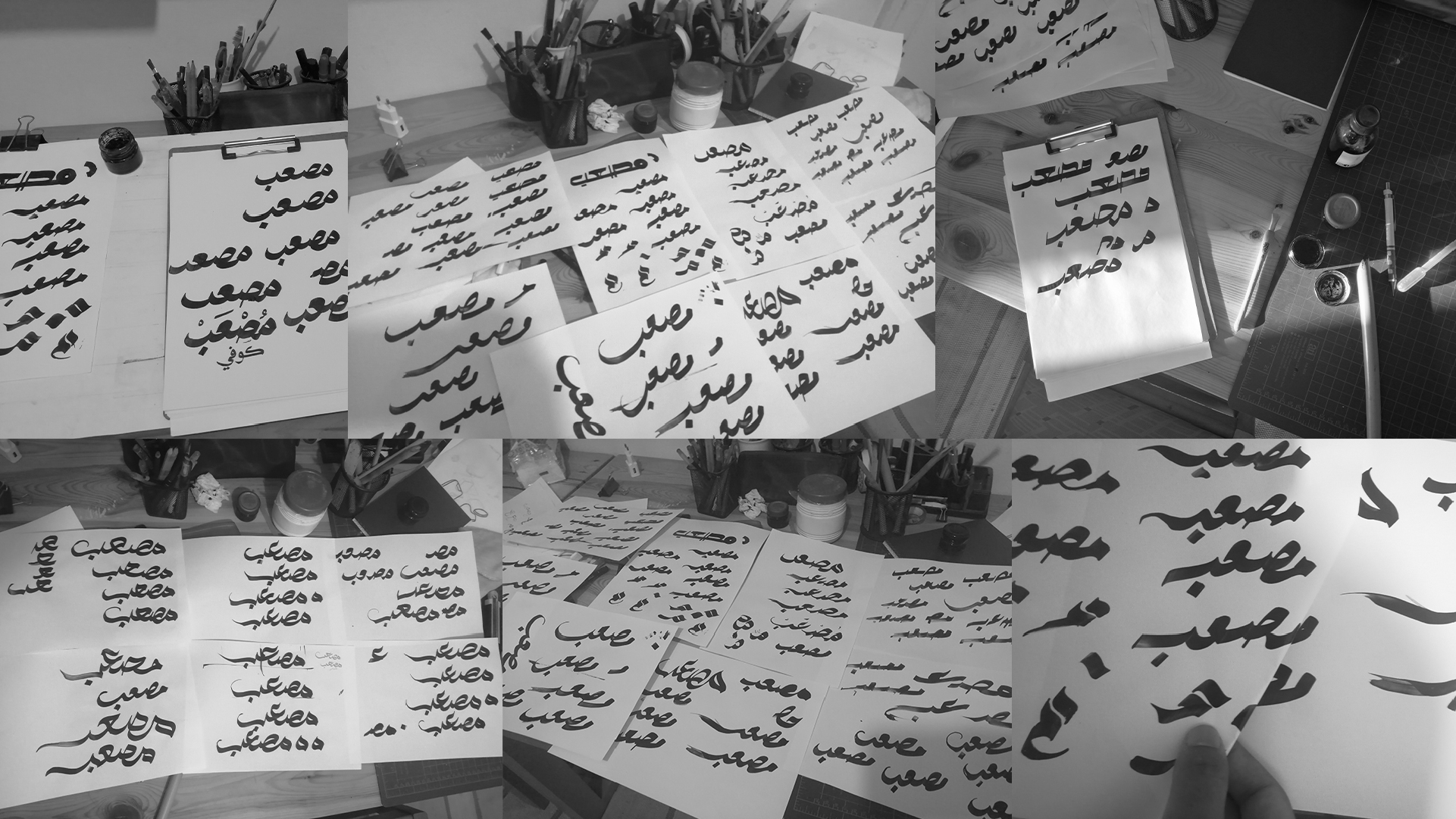 Mosaab Portfolio Slides-06