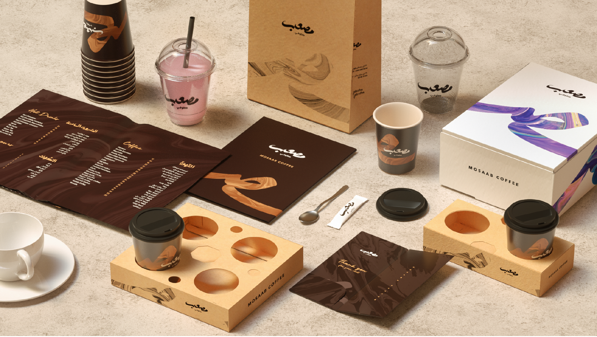 Mosaab Portfolio Slides-07