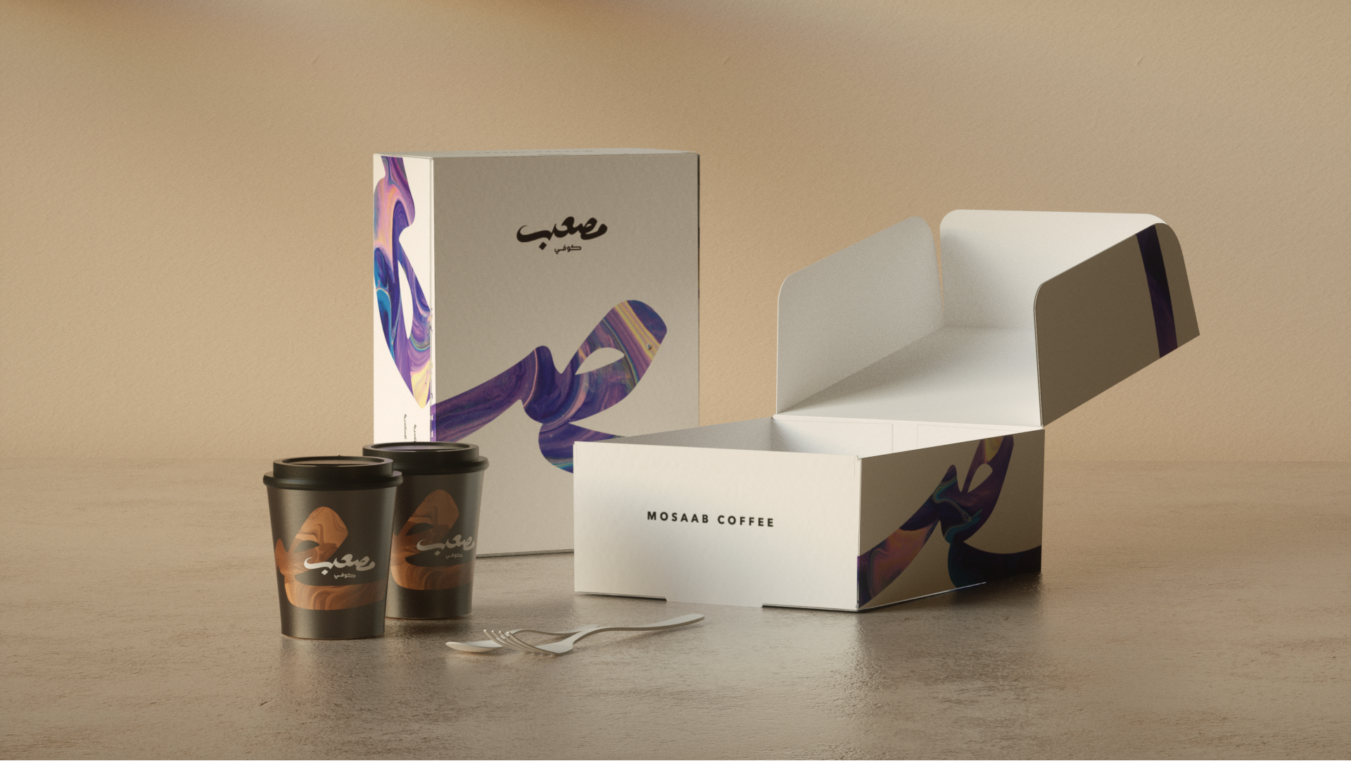 Mosaab Portfolio Slides-09