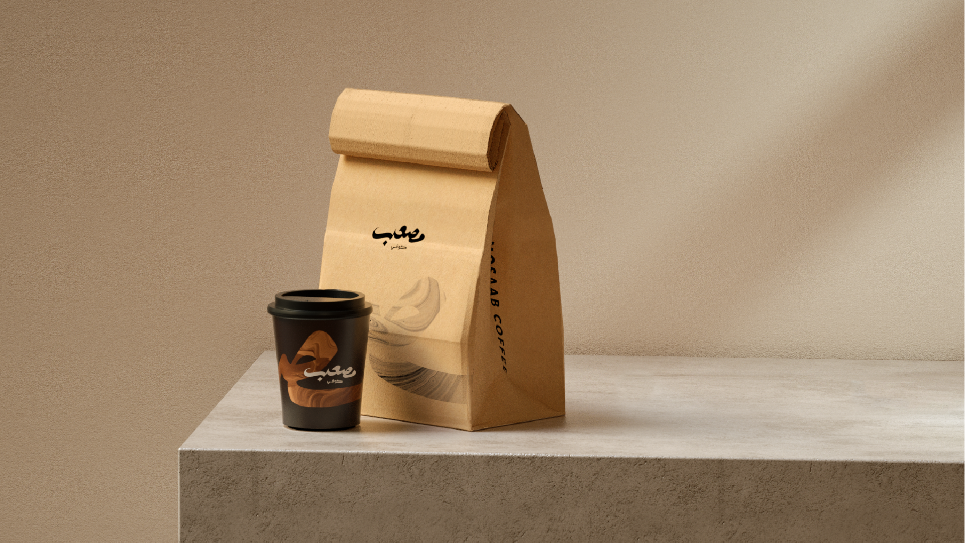 Mosaab Portfolio Slides-13