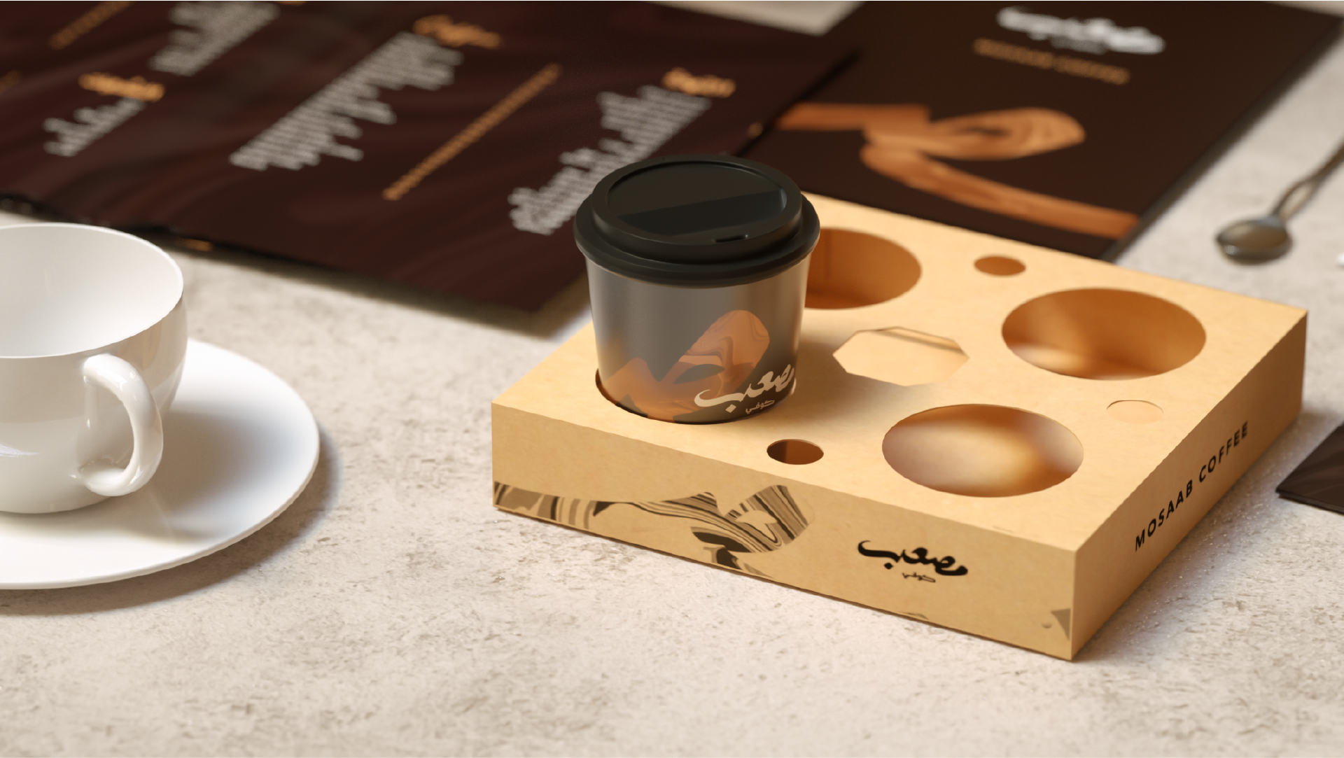 Mosaab Portfolio Slides-15