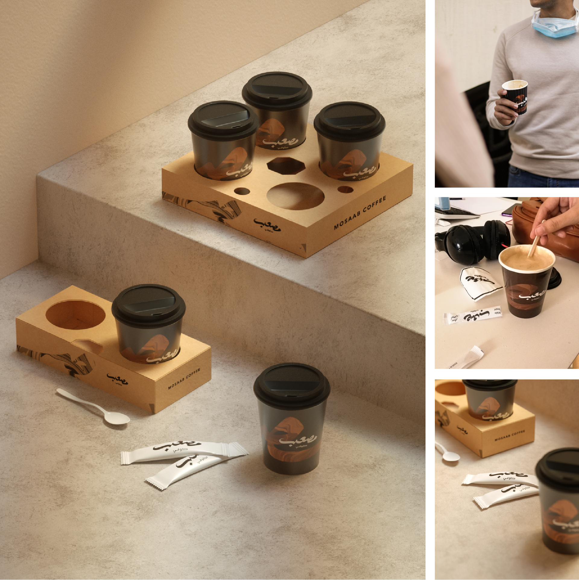 Mosaab Portfolio Slides-16