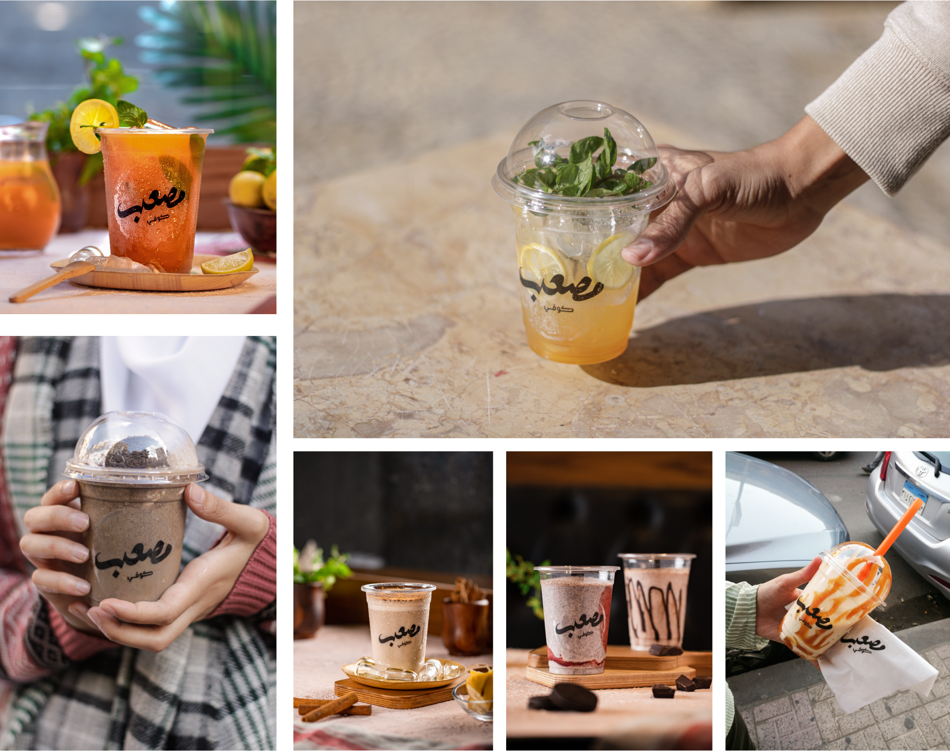 Mosaab Portfolio Slides-17