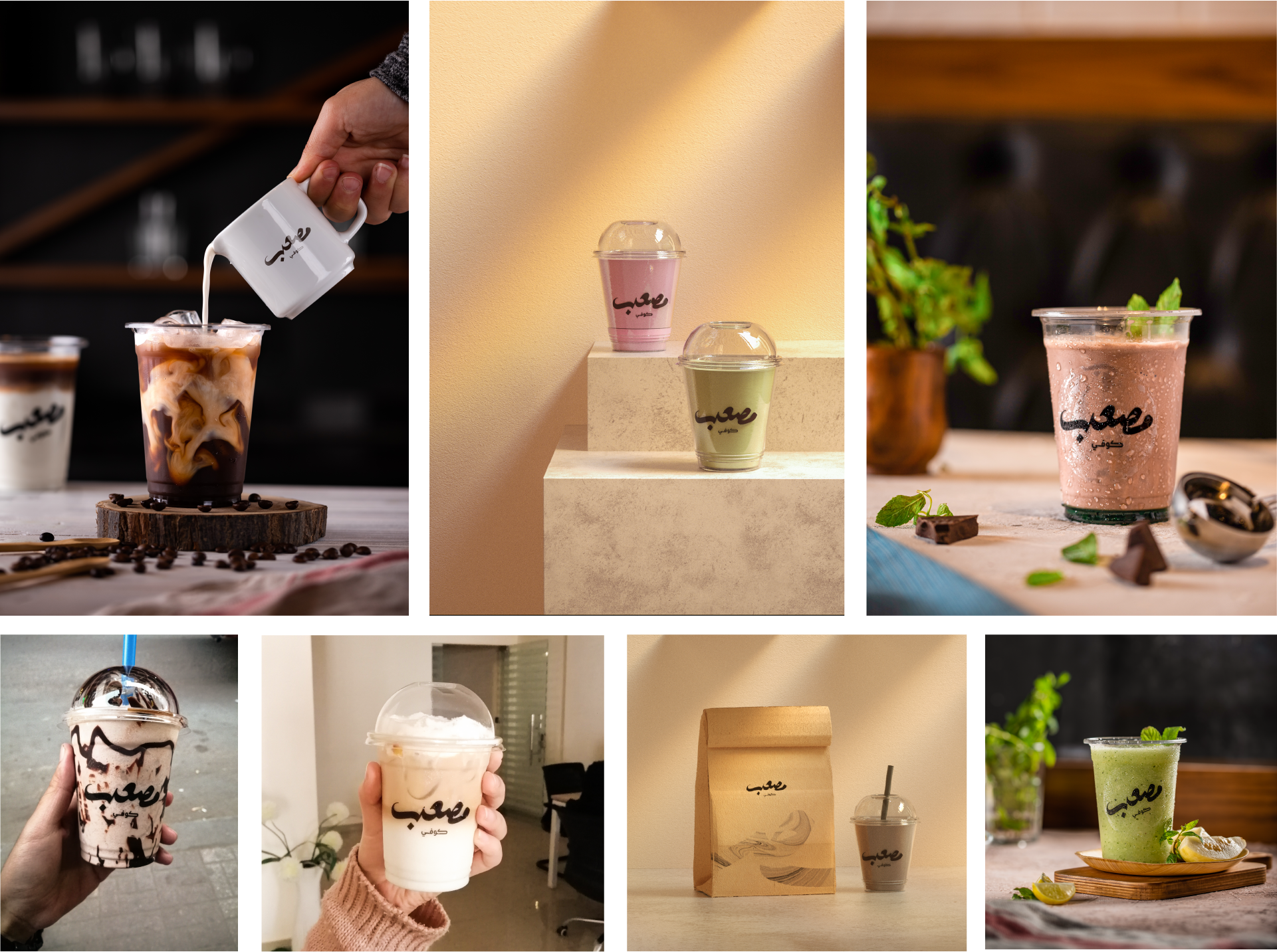 Mosaab Portfolio Slides-18