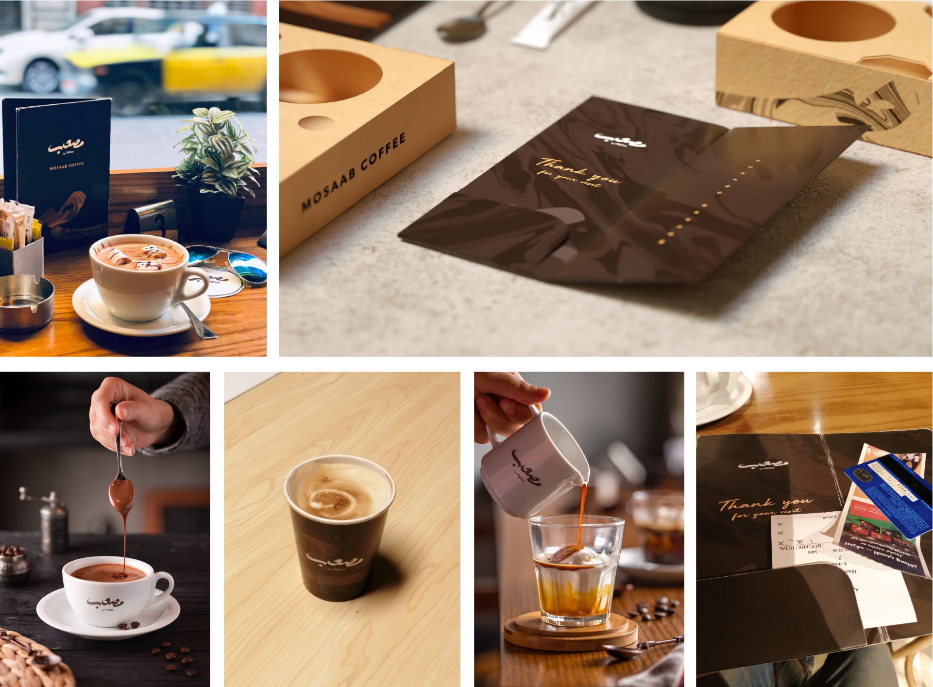 Mosaab Portfolio Slides-19