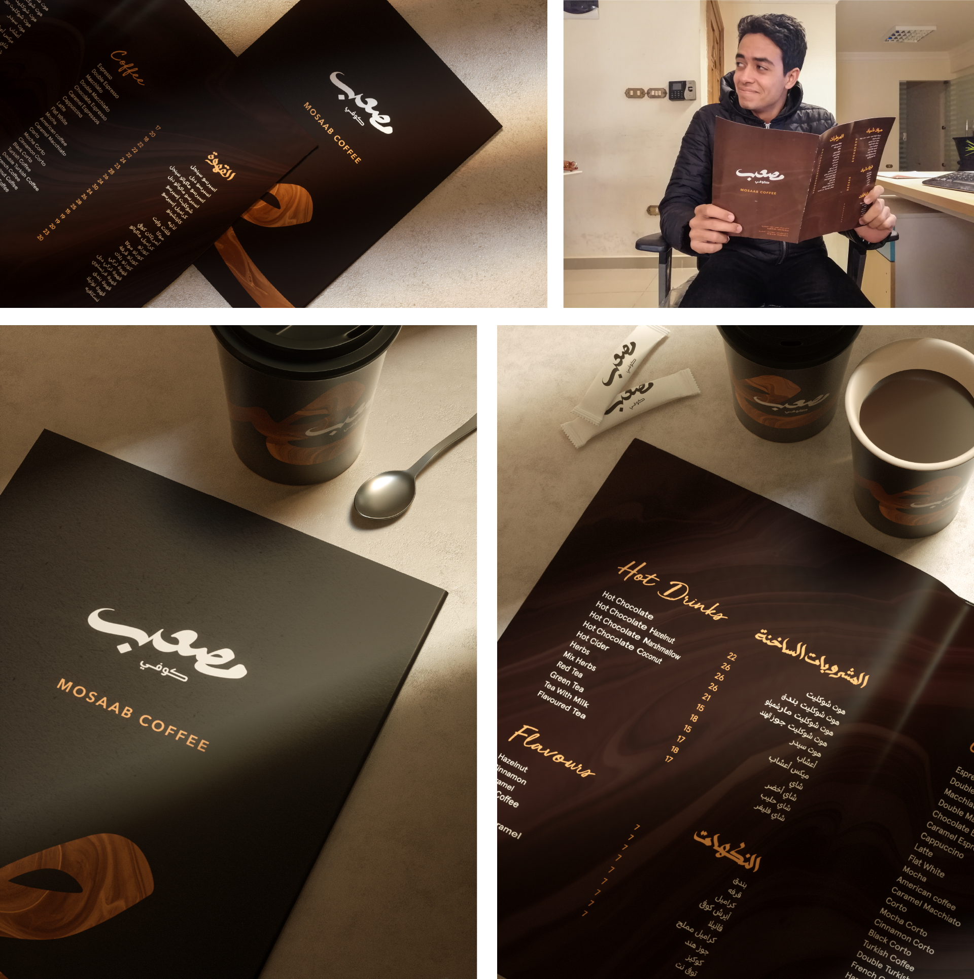 Mosaab Portfolio Slides-23