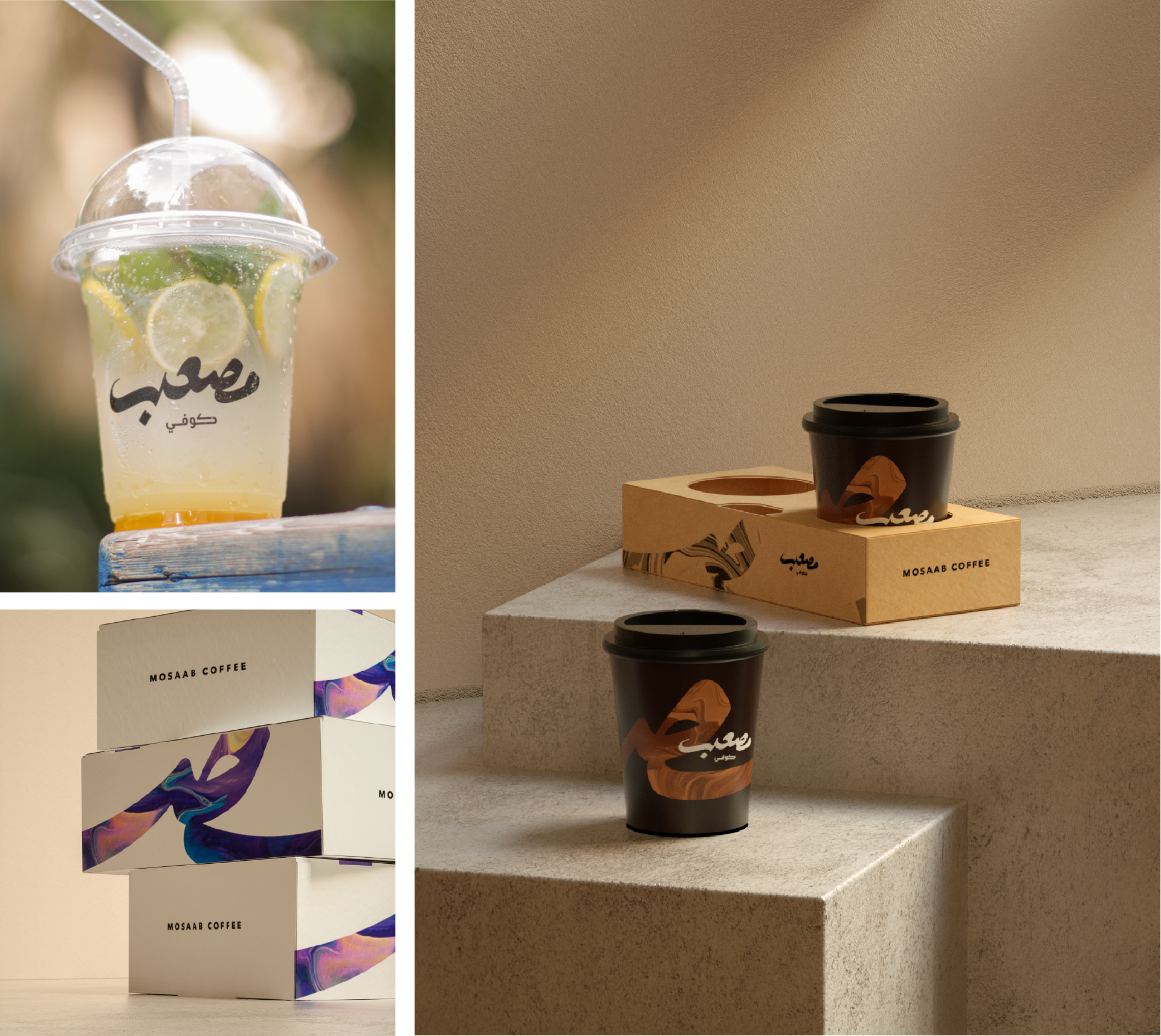 Mosaab Portfolio Slides-24