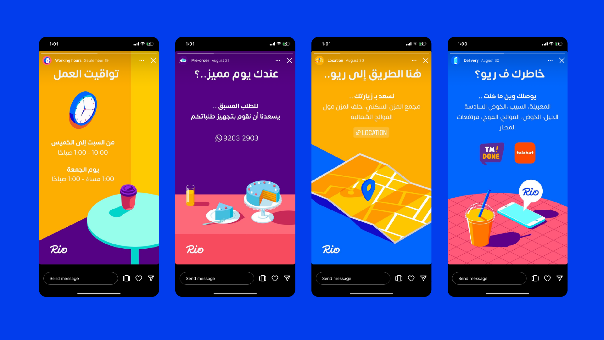 Rio Case Study Slides-22