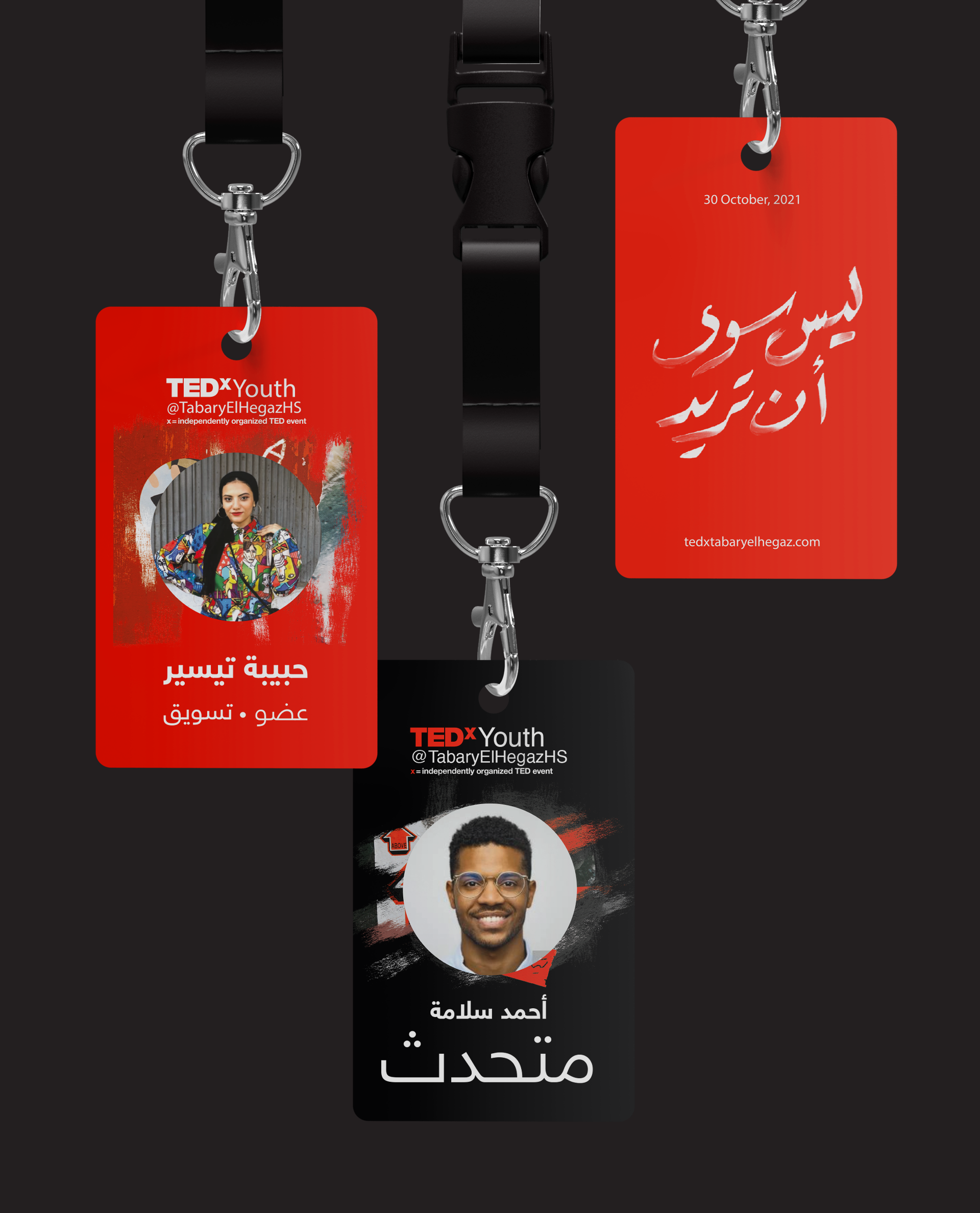 Tedx Tabary El Hegaz Farahat Design-06