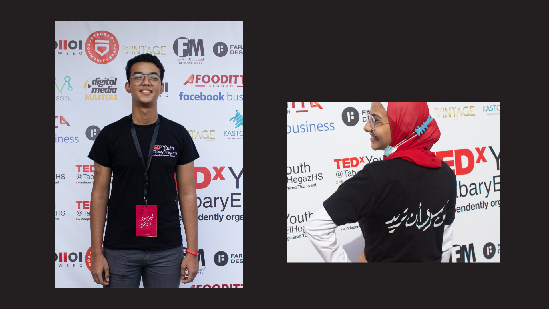 Tedx Tabary El Hegaz Farahat Design-07