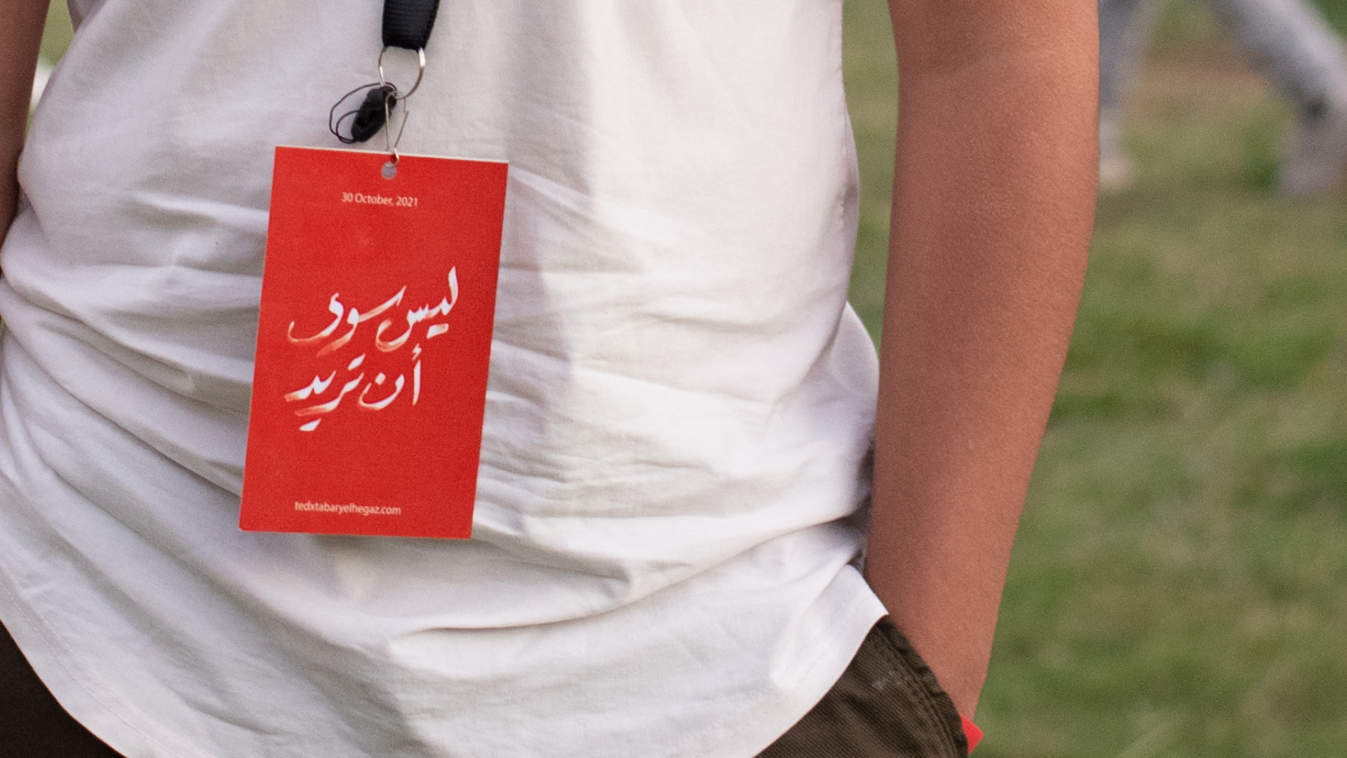 Tedx Tabary El Hegaz Farahat Design-10