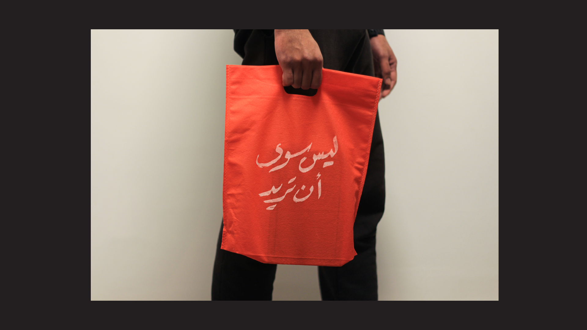 Tedx Tabary El Hegaz Farahat Design-19