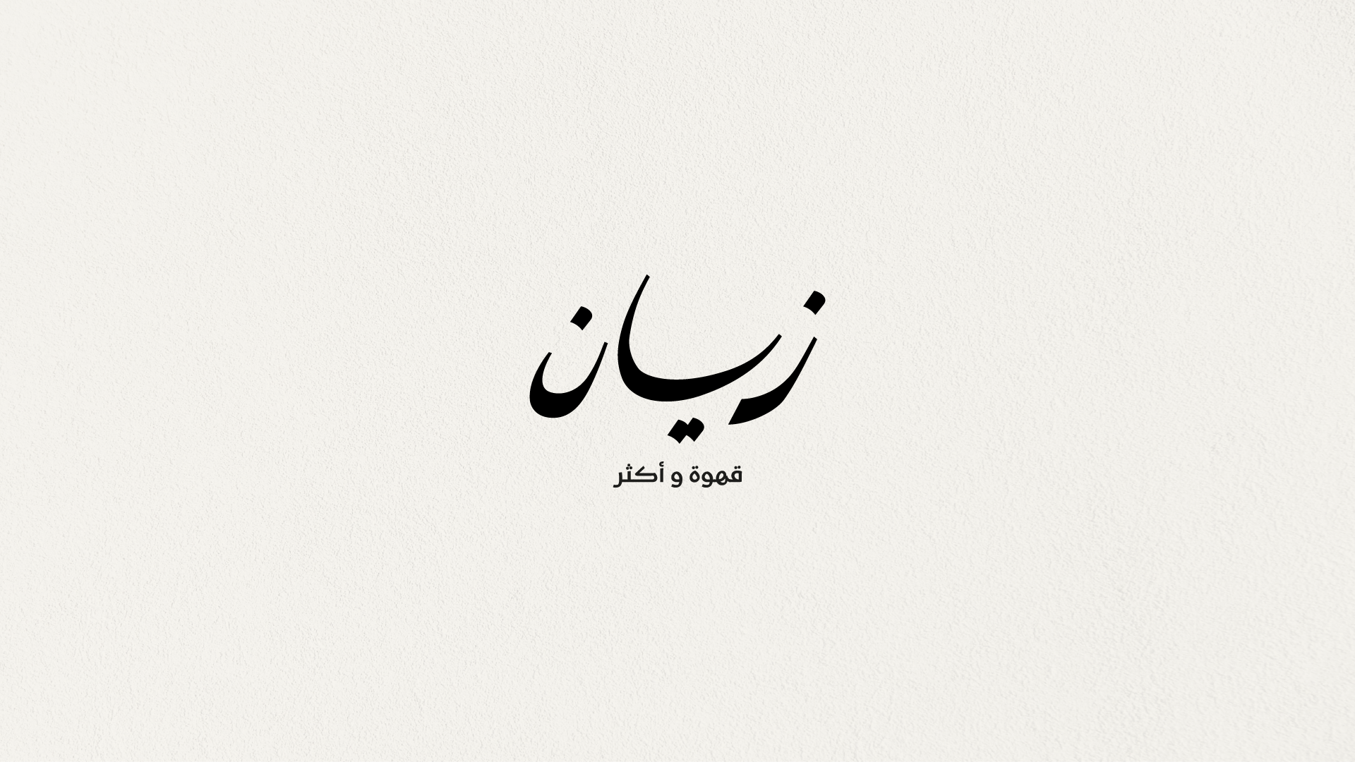 Zayan Portfolio show-01