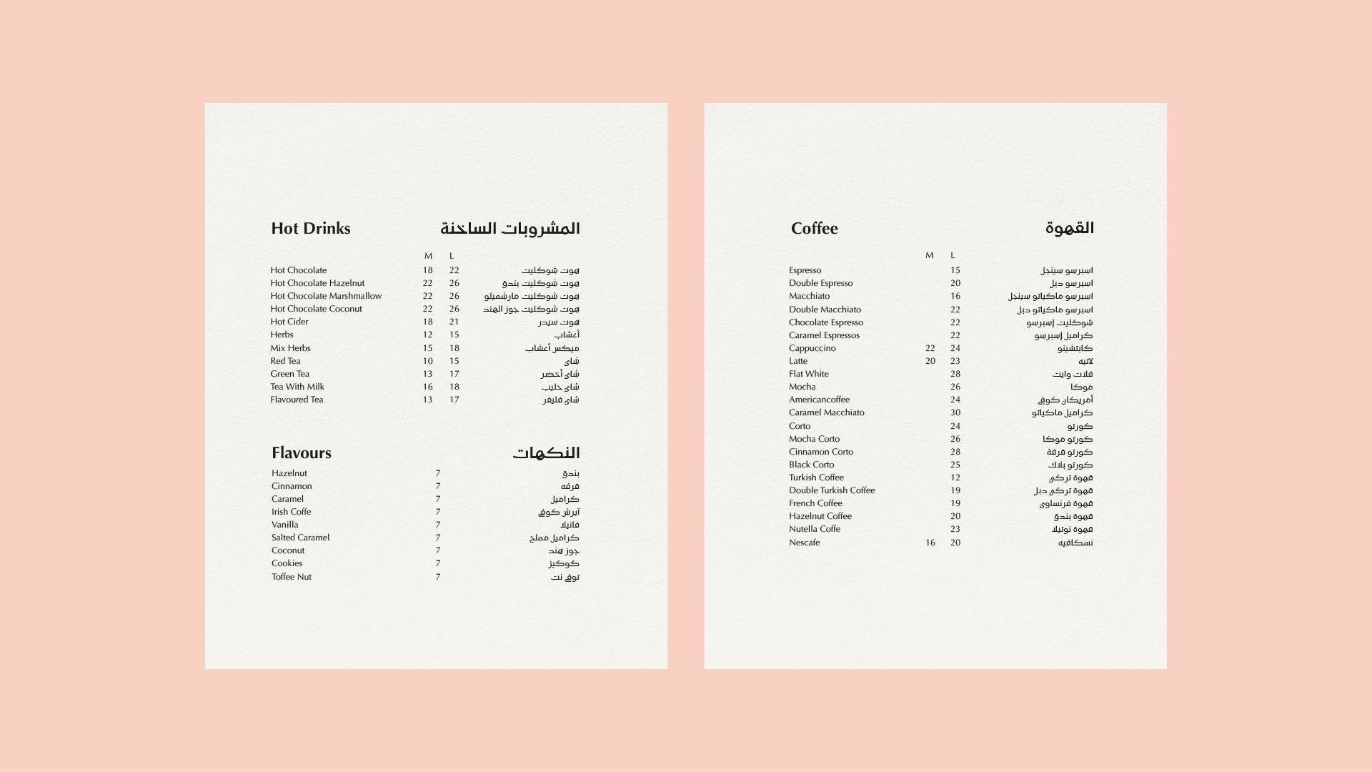 Zayan Portfolio show-04