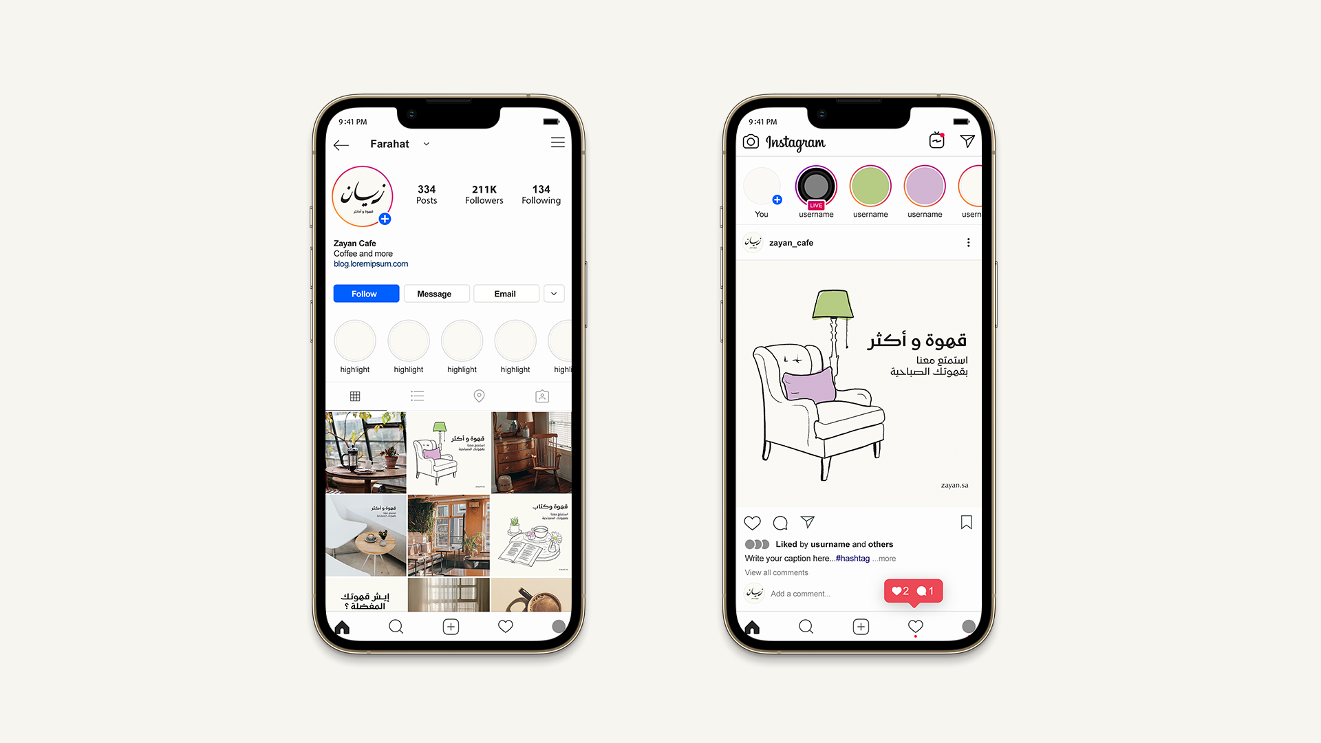 Zayan Portfolio show-07