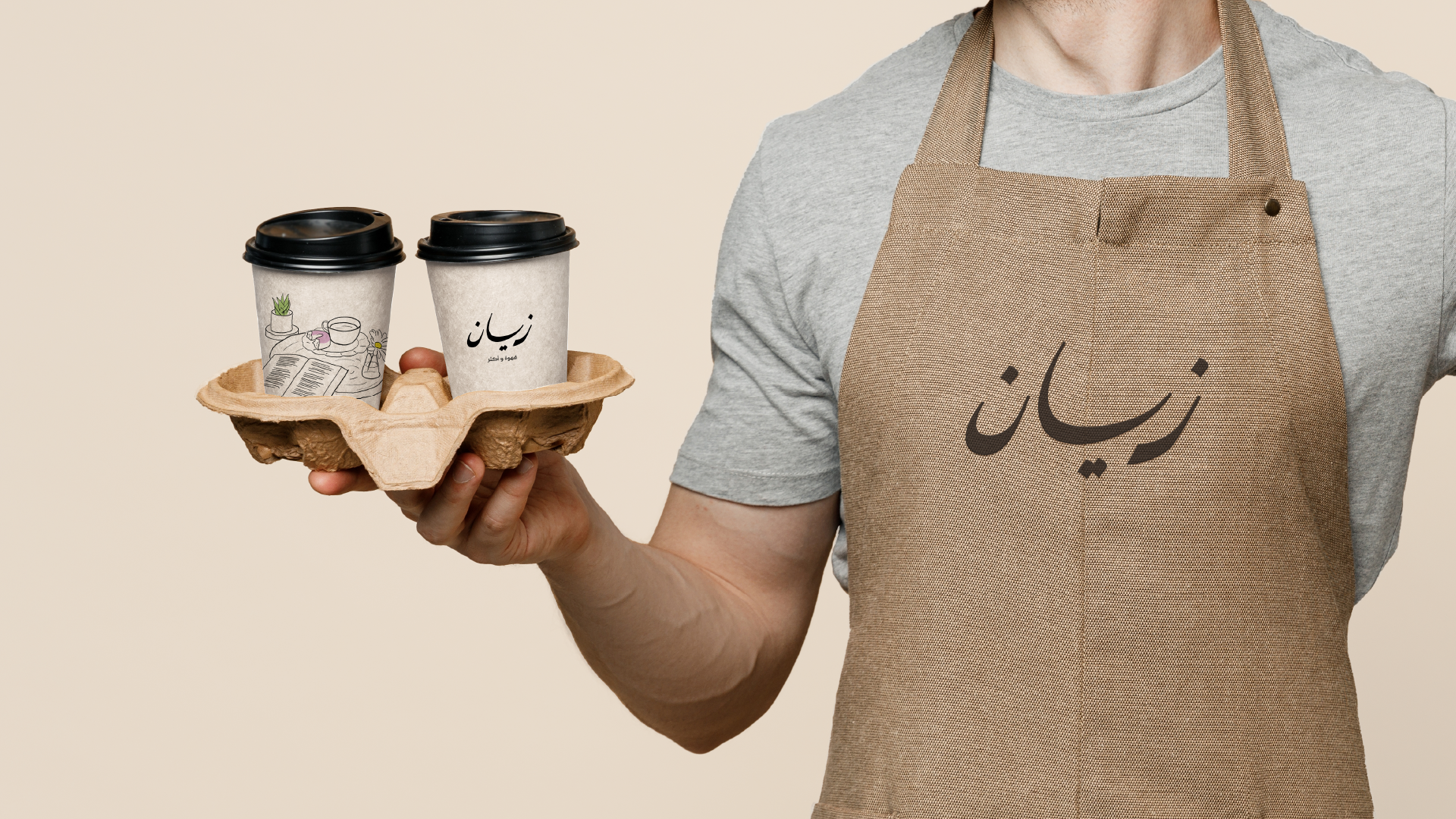 Zayan Portfolio show-11