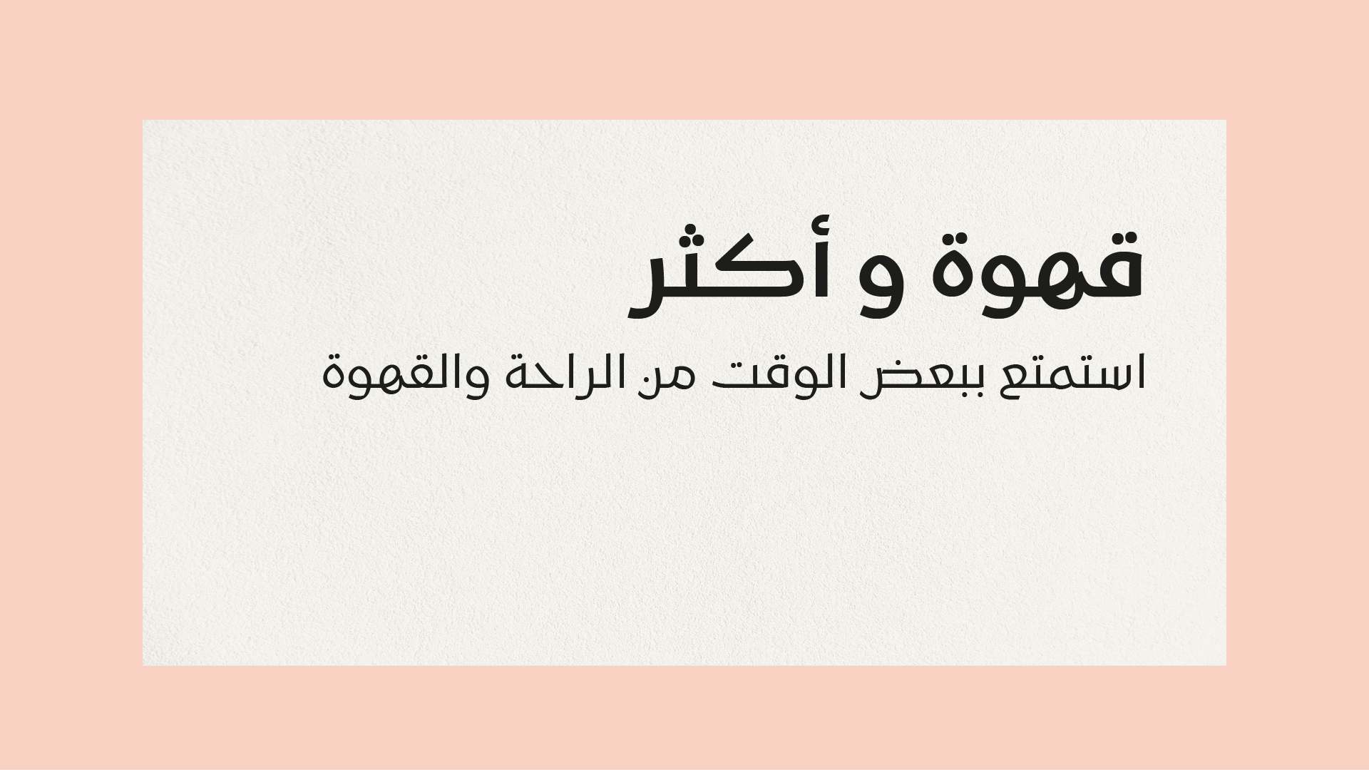 Zayan Portfolio show-12