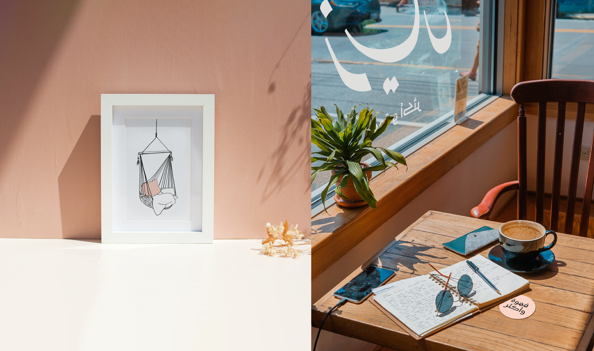 Zayan Portfolio show-15