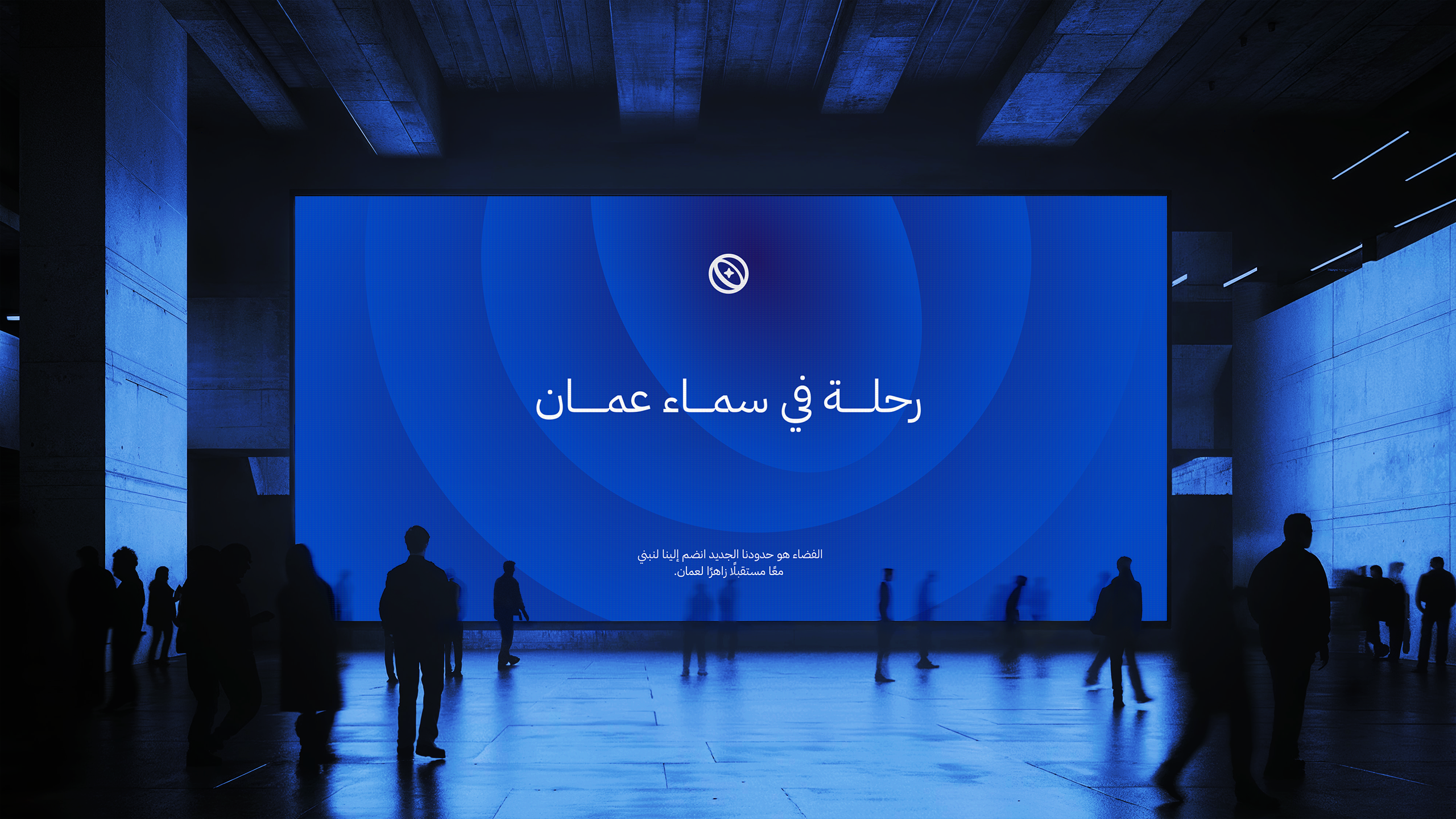 Digital-Screen-Advertising-Mockup-06